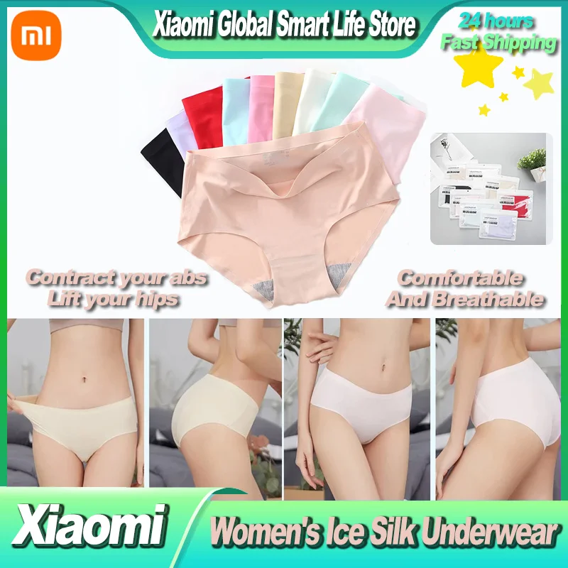 Xiaomi Women's Underwear Solid Color Ice Silk Seamless Hips and Abdominal Breathable Mid Waist During Menstrual Period Panties