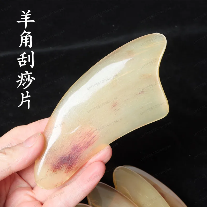 Natural Horn Gua Sha Set, Facial & Body Massage Scraper for Relaxation, Universal Vacuum Suction Design for Improved Circulation