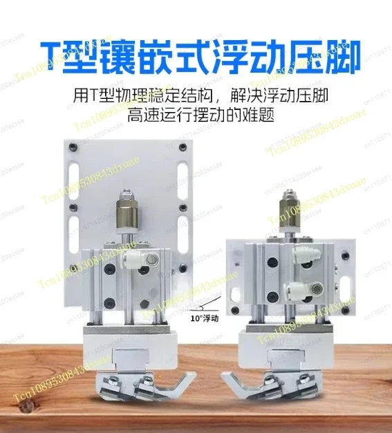 Device To Remove Glue From Scraper Blade Hard Flat Scraping Edge Banding Machine Fully Automatic Elasticity Edge Scraper