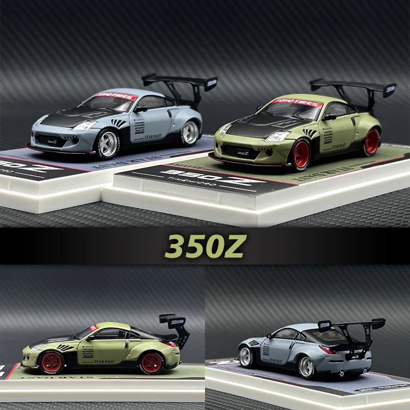 TM In Stock 1:64 350Z GRAY Green Carbon Hood Diecast Diorama Car Model Collection Toy Time Micro