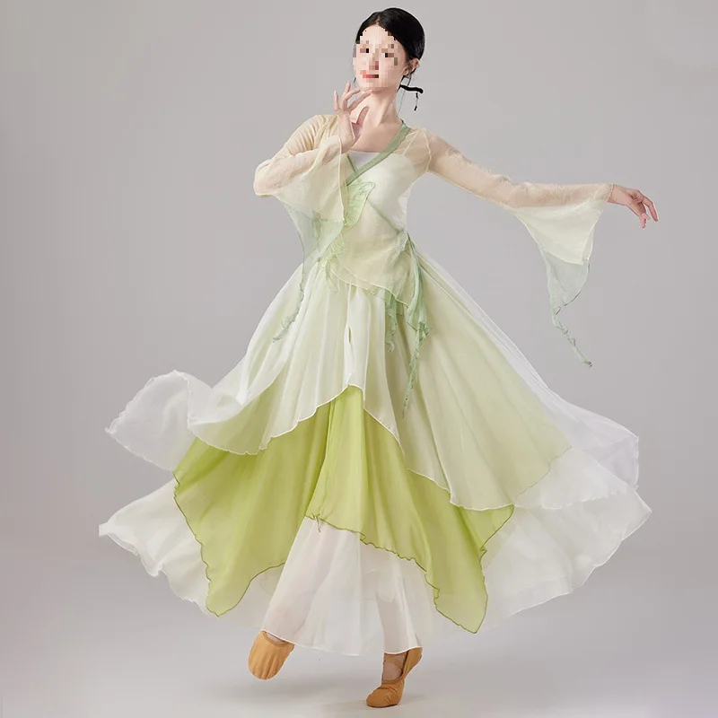 Classical dance performance attire, women's pants and skirts, graceful and ethereal dance attire, Chinese dance mesh, cardigan,