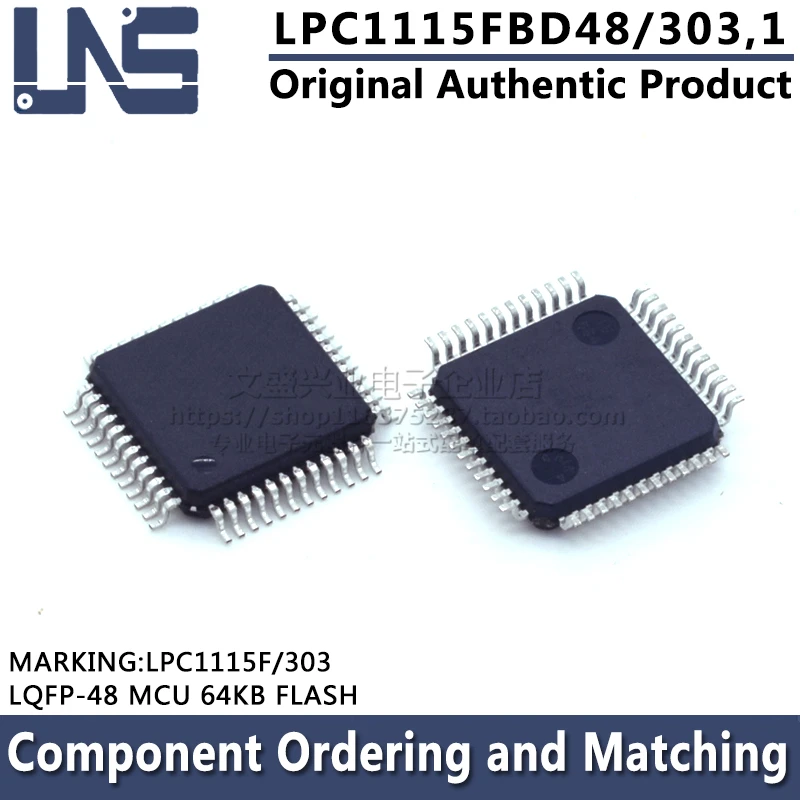 

LPC1115FBD48/303,1 LPC1115F/303 LQFP-48 MCU 64KB FLASH