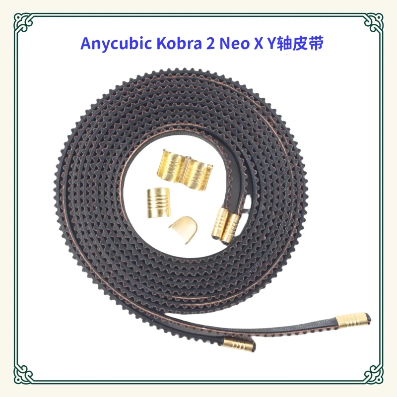 kobra / Kobra 2 Neo X Y axis rubber open synchronous belt circular arc tooth drive belt For anycubic 3D printer accessories