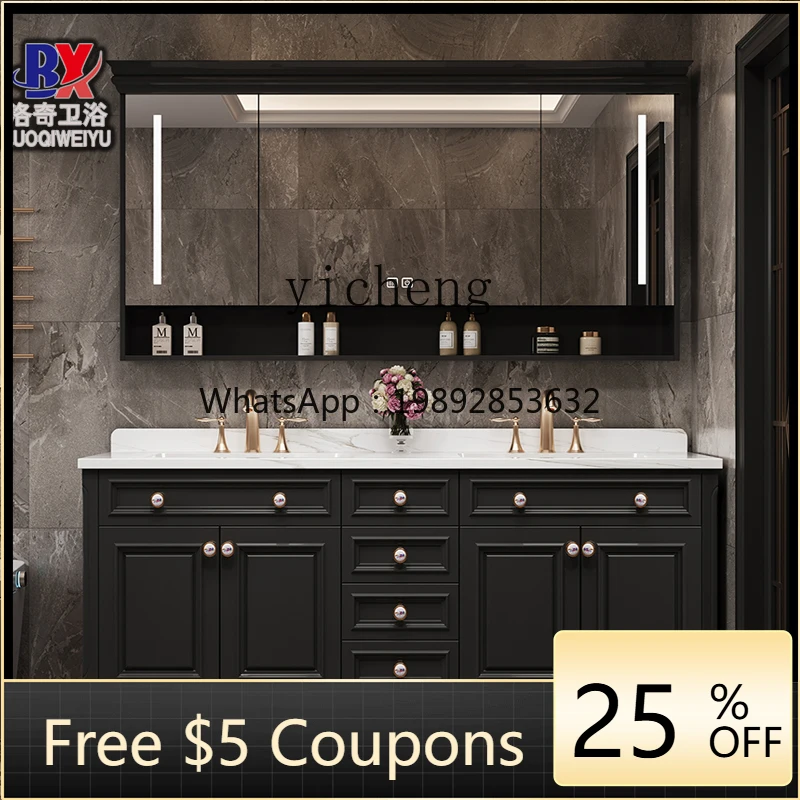 

Oak Bathroom Cabinet Combination Slate Seamless Ceramic Integrated Basin Washbasin