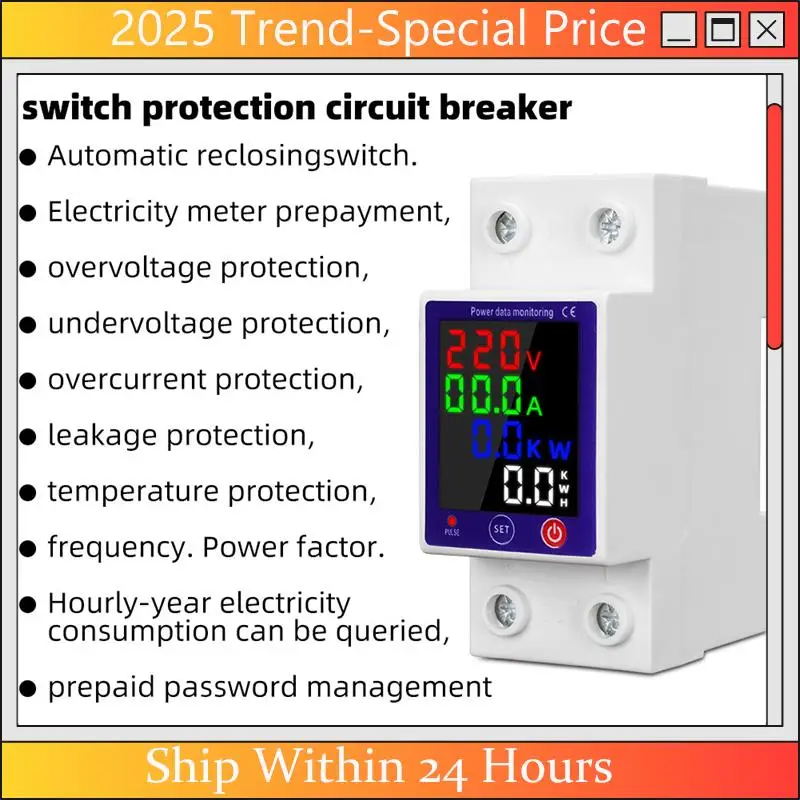 

A61Z Deals Tuya Wifi Smart Energy Meter Multifunctional Protector Color Display Over Under Voltage Protector Prepaid Meter Durab