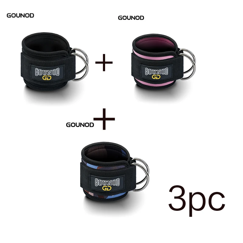 2 قطعة/3 قطعة GOUNOD اللياقة البدنية الكاحل حزام قابل للتعديل D-حلقة دعم الأصفاد رياضة الساق قوة ممارسة بكرة مع مشبك الرياضة الحرس آمنة