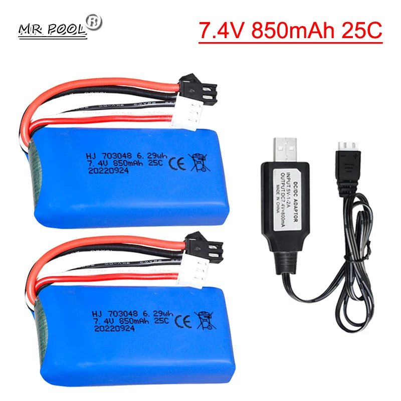 7,4 V 850mAh 25C 703048 Lipo аккумулятор SM-2P plug для X600 U829A U829X 907 V912 V262 V353 BQ202 V333 RC Quadrocopter 2S Высокая мощность