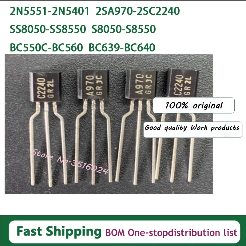 100PCS 50 pairs TO-92 50PCS* 2N5401+50PCS* 2N5551 2SA970 2SC2240 SS8050 SS8550 S8050 S8550 BC550C BC560C BC639 BC640 A970 C2240