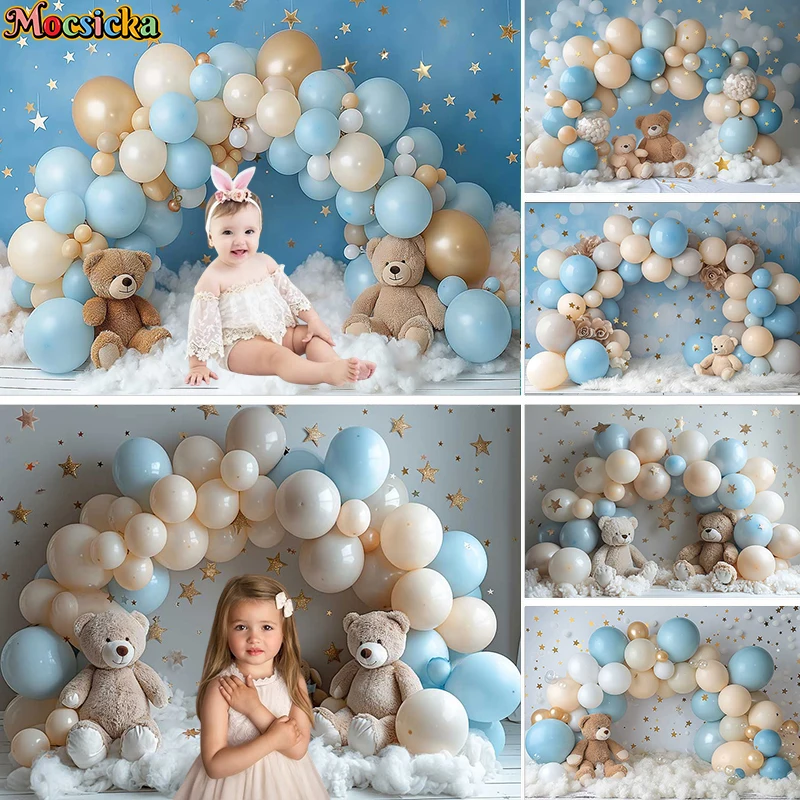 

Mocsicka Photography Background Baby Shower Cake Smash Kids Birthday Party Arched Balloon Bear Cloud Decor Backdrop Photo Studio