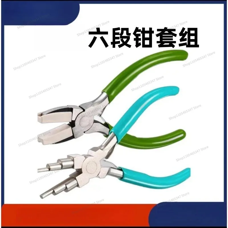 For Pliers Non-rusty Jewelry Pliers Six-stage Manual Set