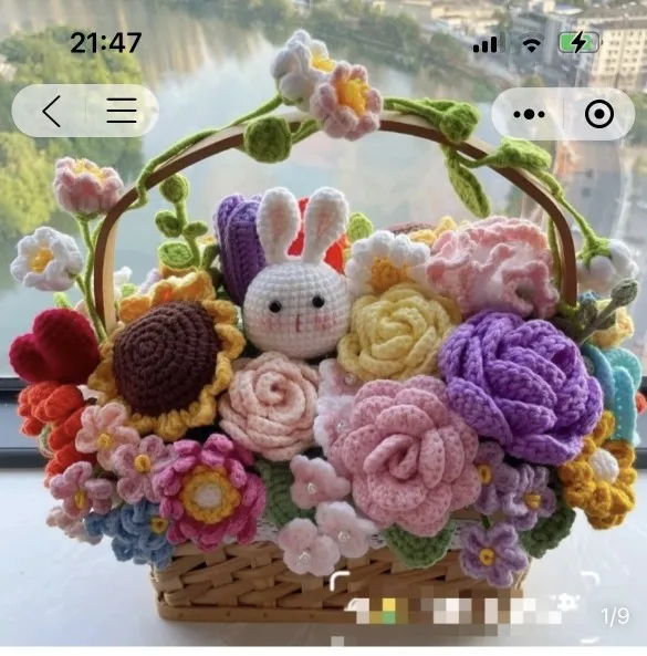 

Finished Handwoven Bamboo Basket Sunflower Bunny Mix and Match Bouquet