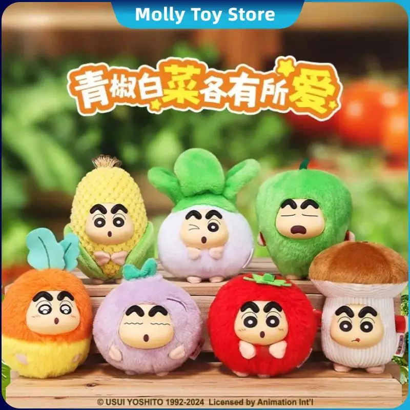 Crayon Shin-Chan Plush Doll Blind Box Cartoon Figurine Ornament Decoration Vegetable Pendant Model Doll Kawaii Birthday Gift