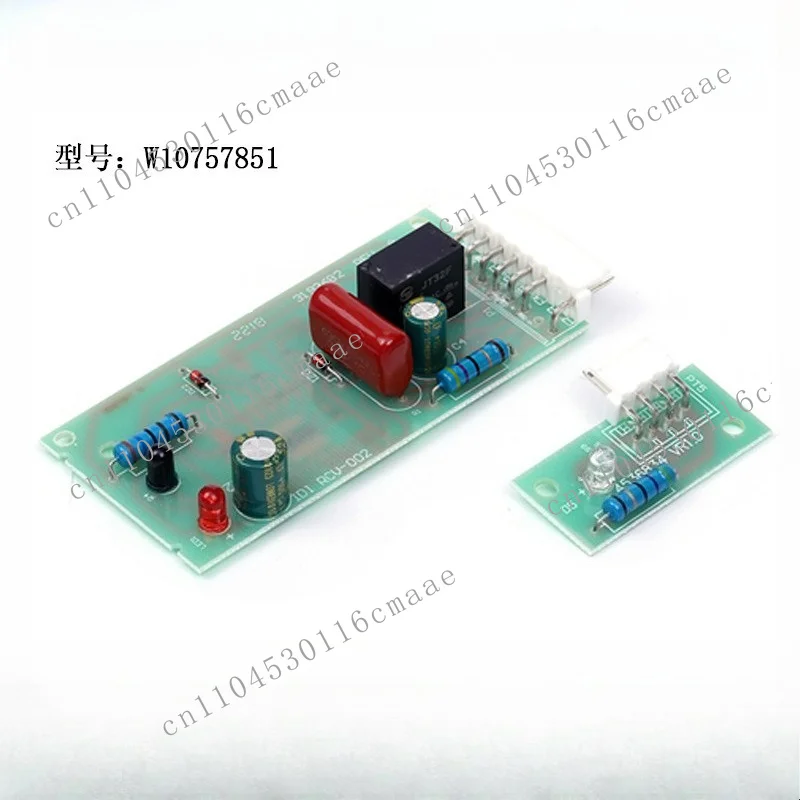 Suitable for W10757851 Refrigerator Ice Machine Sensor Control Board Kit Replacement Freezer Universal Motor