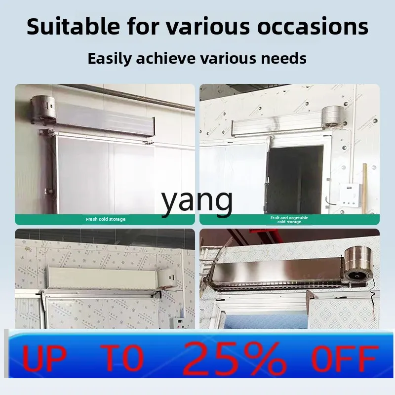 

LMM2 cold storage air curtain machine door special custom stainless steel centrifugal industrial air curtain machine