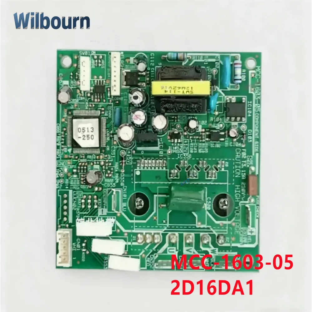 MCC-1603-05 وحدة تشغيل محرك المروحة 2D16DA1 pcb اللوحة الأم مناسبة لتكييف الهواء المركزي توشيبا لوحة تحكم العاكس #3