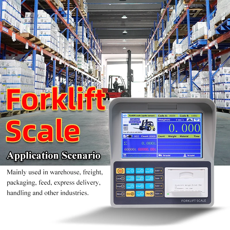 PUSHTON PSD5000 High Precision Electronic Forklift Weighing Scale, Max 20T Dynamic Weigh For Factory Logistics , OEM ODM Support