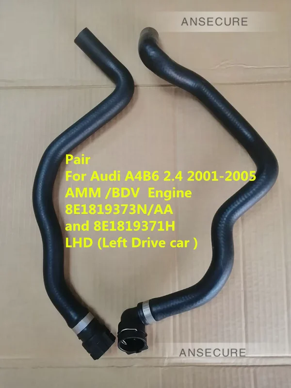 2.4 AMM BDV  Engine Cooling Coolant Radiator Heater Hose Pipe For Audi A4 B6 2.4  2001-2005  8E1819371H  8E1819373AA