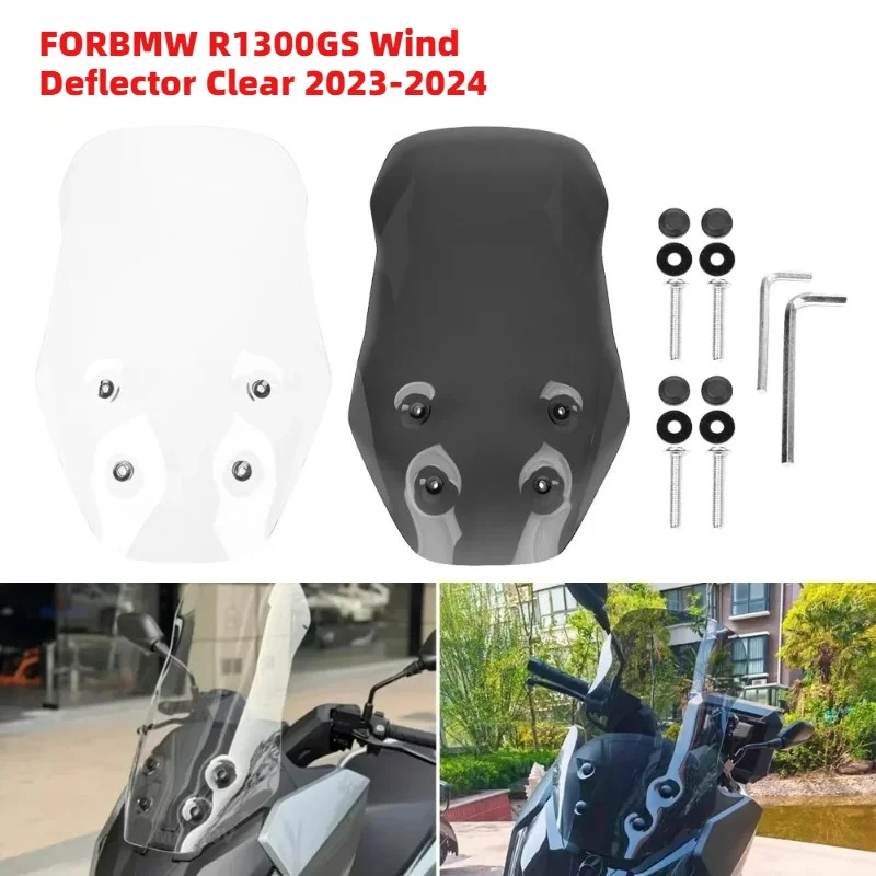 

Прозрачное ветровое стекло Precision для Honda NS150GX 150GX