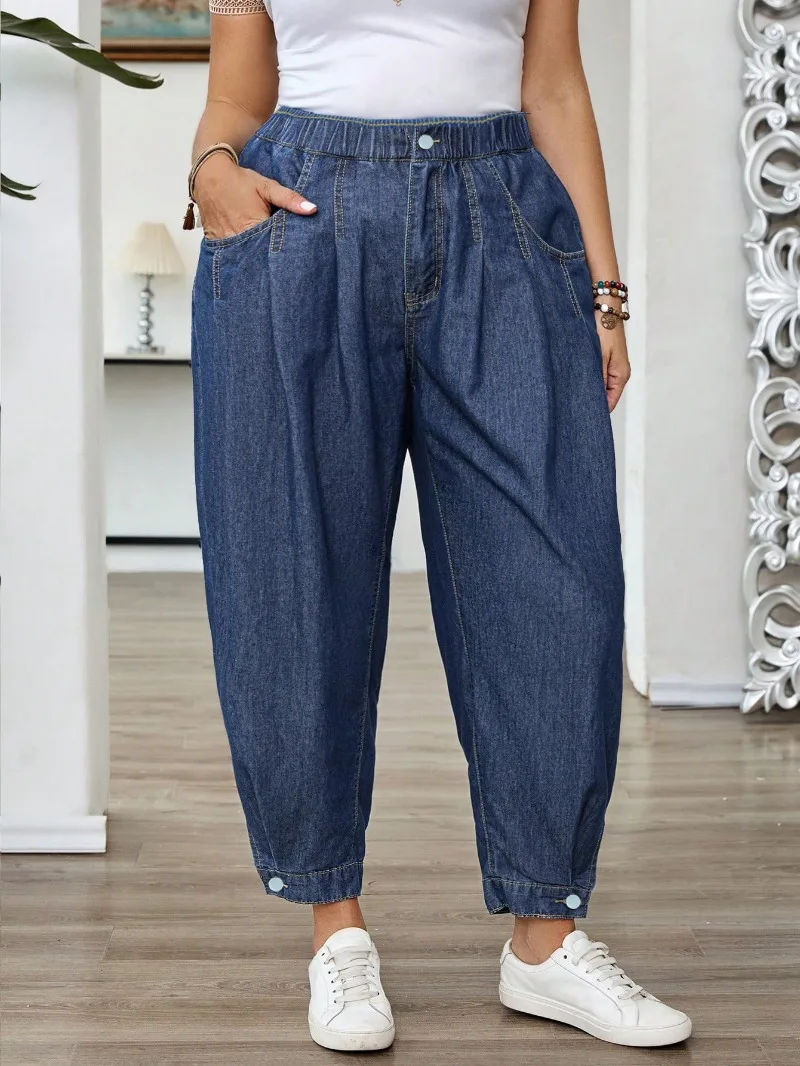 

KEXU Plus Size Pants Large Lantern Jeans Vintage Washed Blue Elastic Waistband Loose Nine Quarter Toe Pants