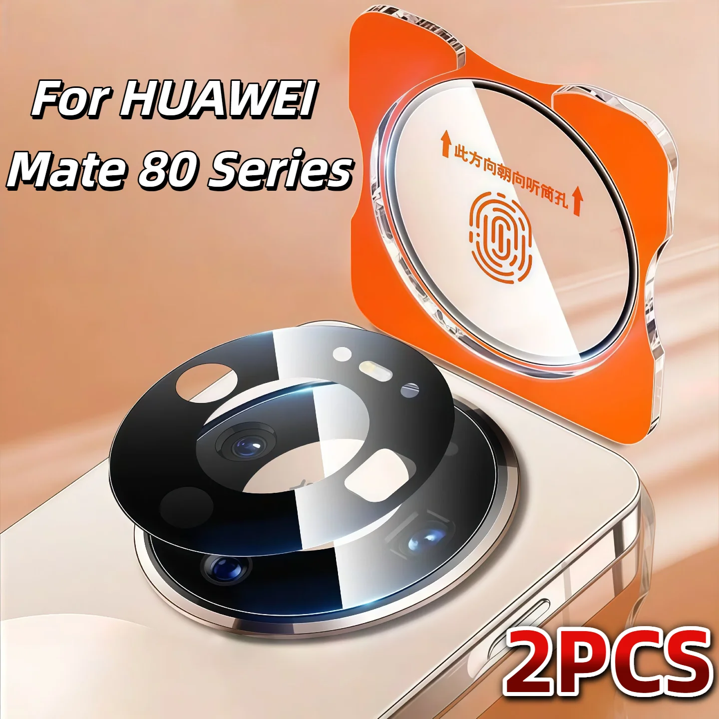 2-teiliges Set kompatibel mit Huawei Mate 80/80 Pro/80 Pro Max Kameraobjektivschutz, Rückkamera-Displayschutz aus gehärtetem Glas, Ant