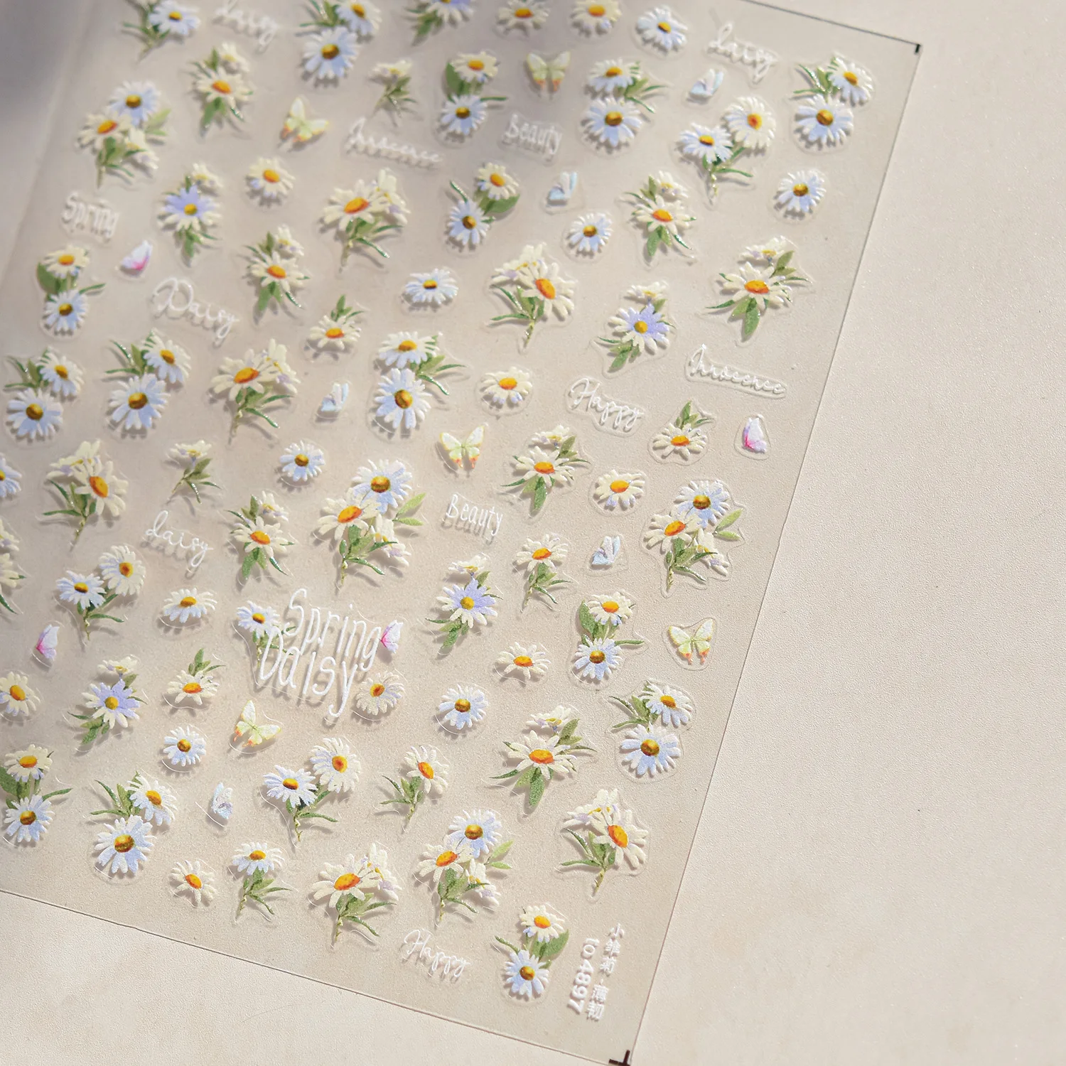 Alegre dopamina flores feliz floral 5d arte do prego adesivos geléia pétalas colorido auto adesivo decoração manicure decalque diy