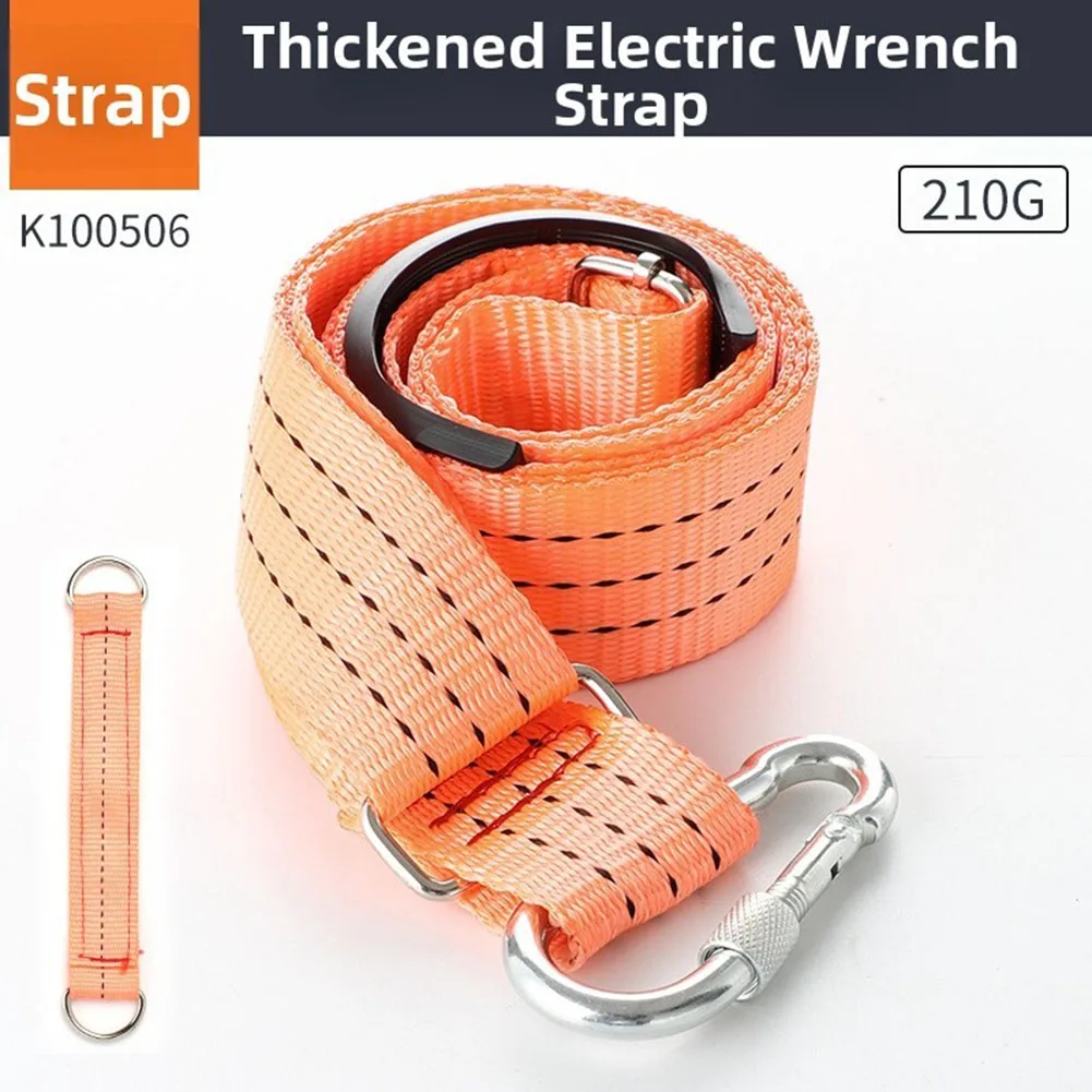 For Electric Wrench Shoulder Support Strap Adjustable - Waterproof Oxford Cloth Harness for Drills and Fastening Power Tools