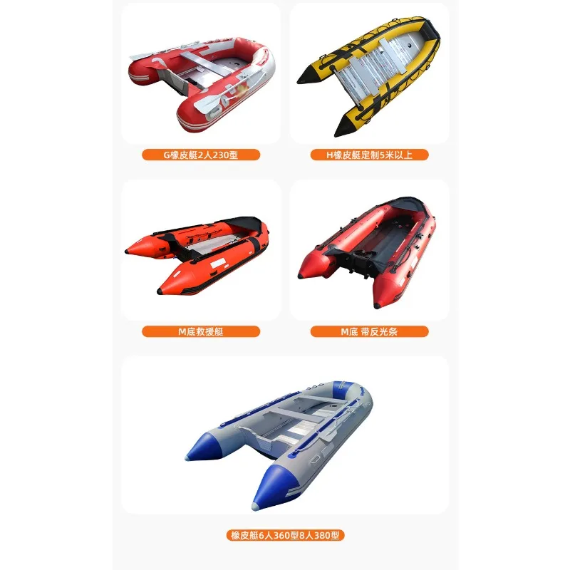 حار بيع 6 أشخاص سباق قارب ألومنيوم قابل للنفخ عالية السرعة Catamaran الرعد قارب القط المطاط كاياك للبيع #1