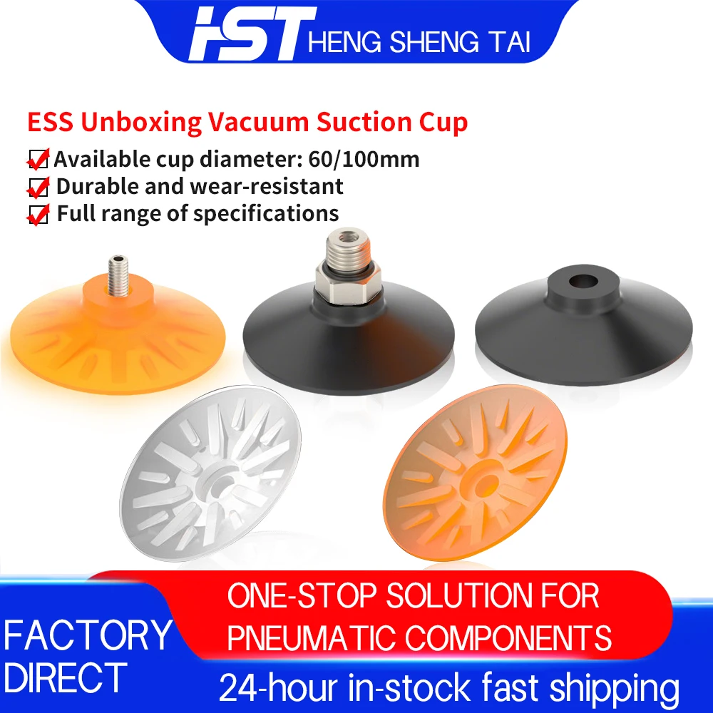 Polyurethane Vacuum Suction Cup Nozzle ESS-60GT-G1/4 ESS-100GT-M6 1/4