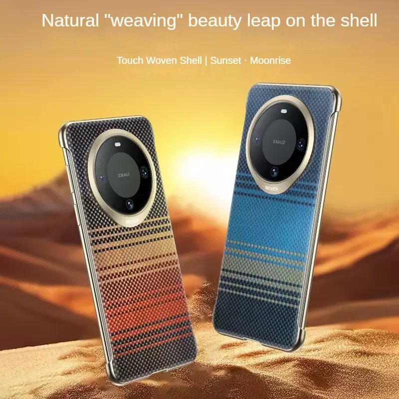 

Чехол для Huawei Mate 60 Pro mate60 Pro + магнитный чехол из кевларового волокна с плетеной лентой для Huawei Mate 60 RS