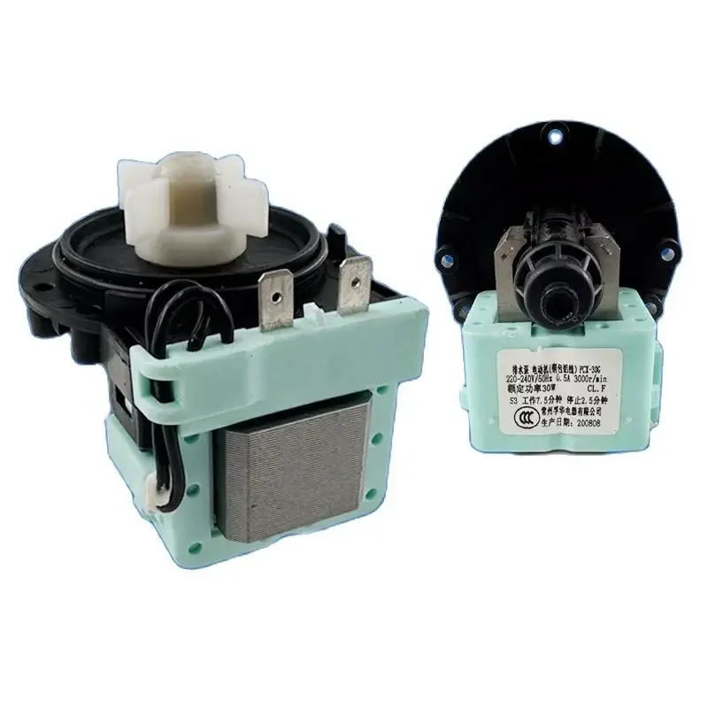 

for Drum washing machine drainage pump motor PCX-30G drainage valve