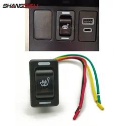Suitable for Nissan Patrol Y60 Paladin modified seat heating switch rocker switch high and low gear seat heated switch