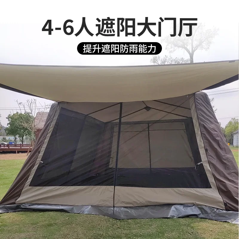 Sky Monkey Outdoor Camping Tent Iron Pole Ridge Super Large Space Waterproof Double Layer Mosquito Net Outdoor Living Room Multi