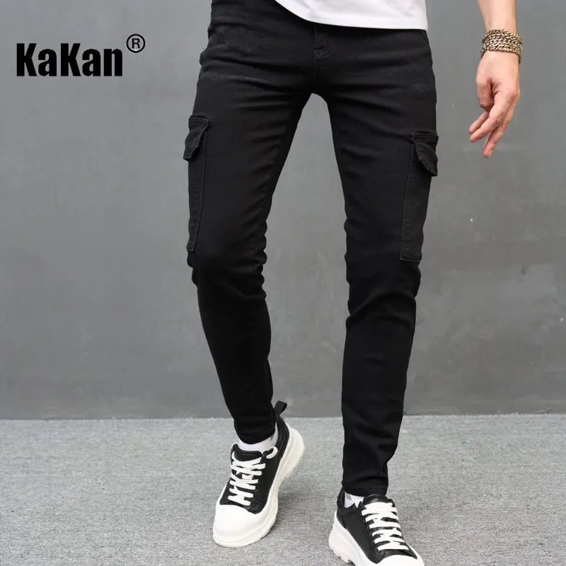 Kakan - Europe and The United States New Black Jeans Men's, High Street Solid Color Slim Small Leg Pants Long Jeans K9-711