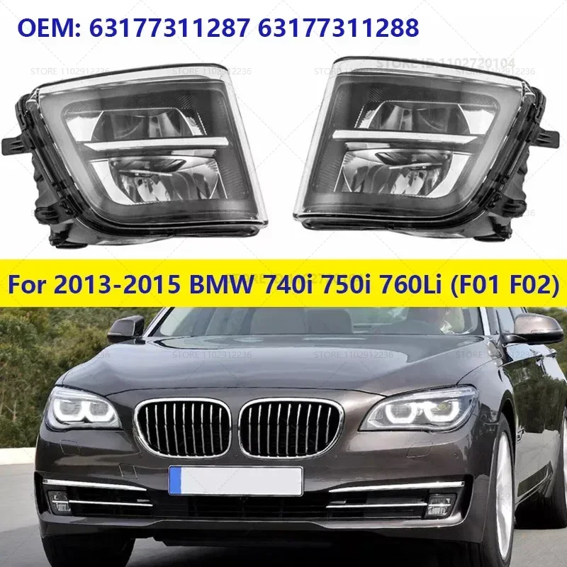 

Для 2013-2015 BMW 740i 750i 760Li, Alpina B7, Hybrid 7L (F01 F02), передний бампер, противотуманная фара, строительная лампа 63177311287 63177311288