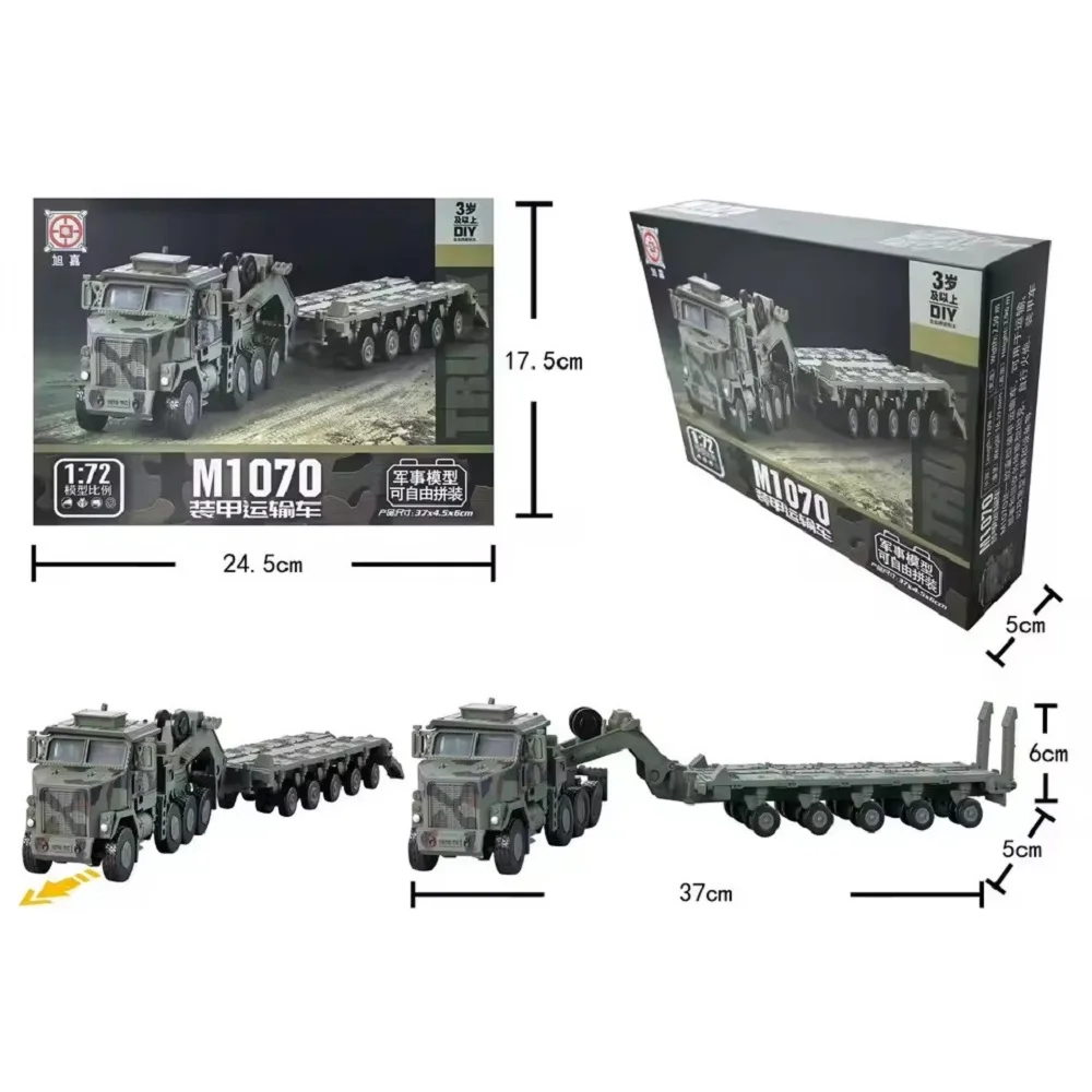 Vehículo de transporte M1070 a escala 1:72, modelo verde/amarillo, juguetes para niños, bloques de construcción, coche de ensamblaje, artículos de material ABS para entusiastas
