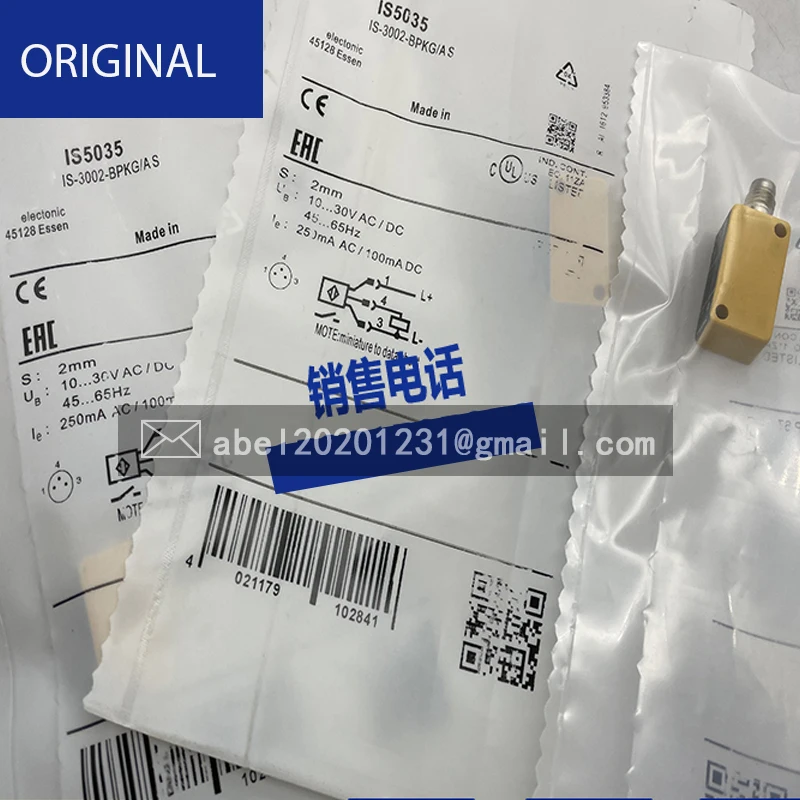 Novo sensor de visual original modelo is5001 is5031