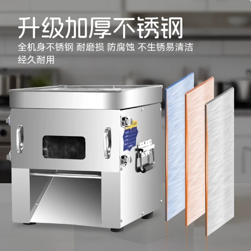 Slicer Vegetable Cutter Engineering Style Meat Cutting Machine Cafeteria and Restaurant Meat Slicing And Shredding Machine