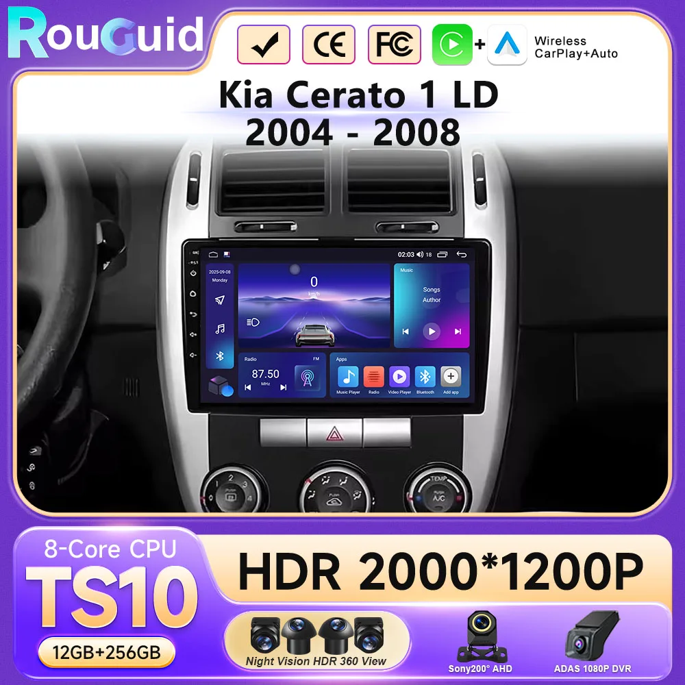 Android 16 For Kia Cerato 2004 - 2008 GPS Navigation Car Radio Auto Multimedia Video Player Touch QLED Screen Head Unit DVD DSP