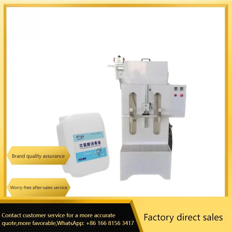 

WF-PP Полуавтоматическая машина для розлива сильной кислоты с двойной головкой Машина для розлива жидкостей