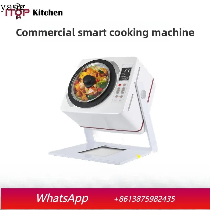 

LH household automatic small cooking machine, fully automatic cooking and rice