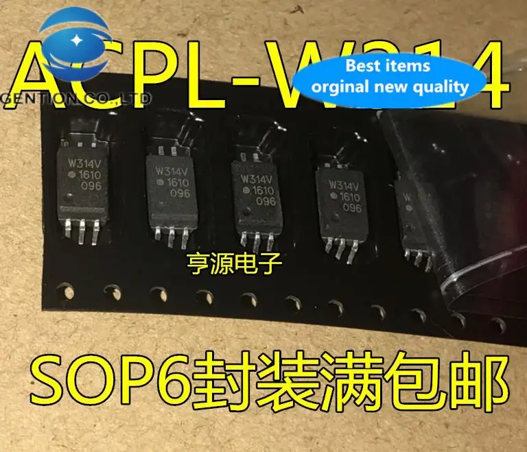 

20pcs 100% orginal newW314 W314V ACPL-W314 SOP6 foot optocoupler chip SMD optocoupler