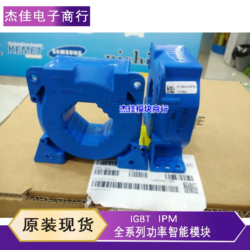 

LF505-S SP16 SP13 LF1005-S SP16 LF505-S SP27 LF305-S/SP11Новый