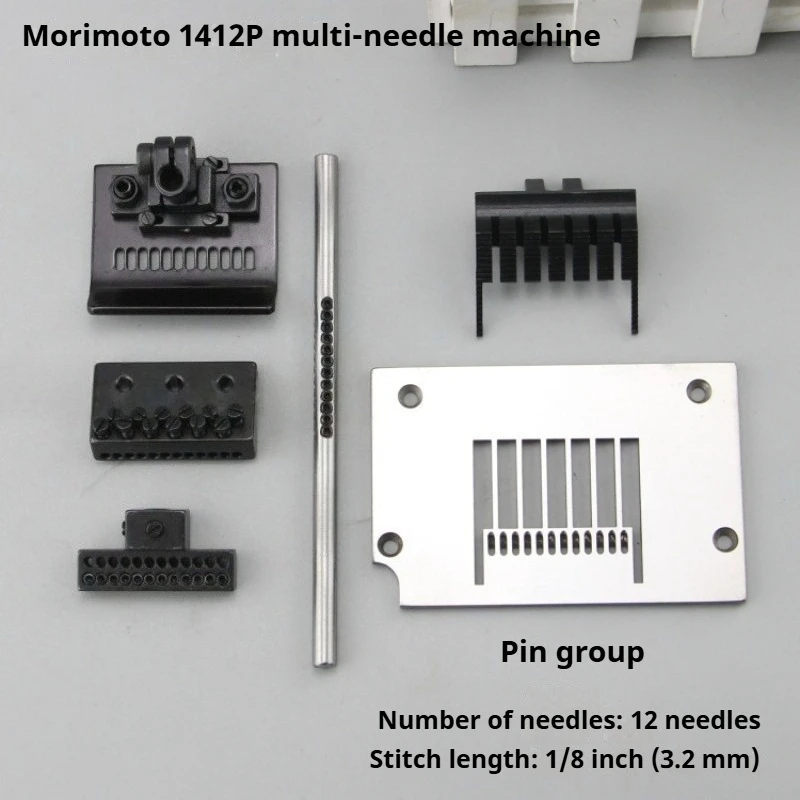 Sm 1412P Multi-Need… - image