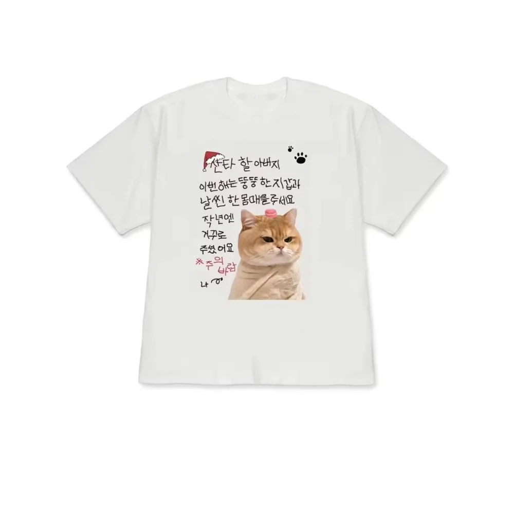 Men's Women's T-shirt Fashion Ladies T-Shirts with Santa Hat and Korean Text Cute and Cozy Korean Style Ideal for SpringSummer