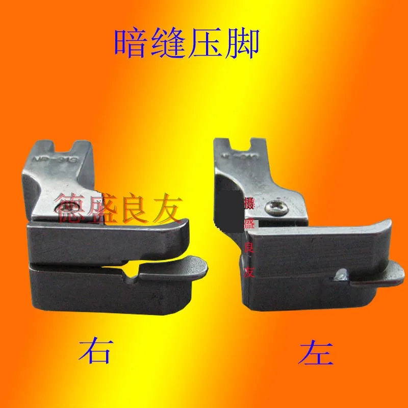 Lockstitch Upper Co…