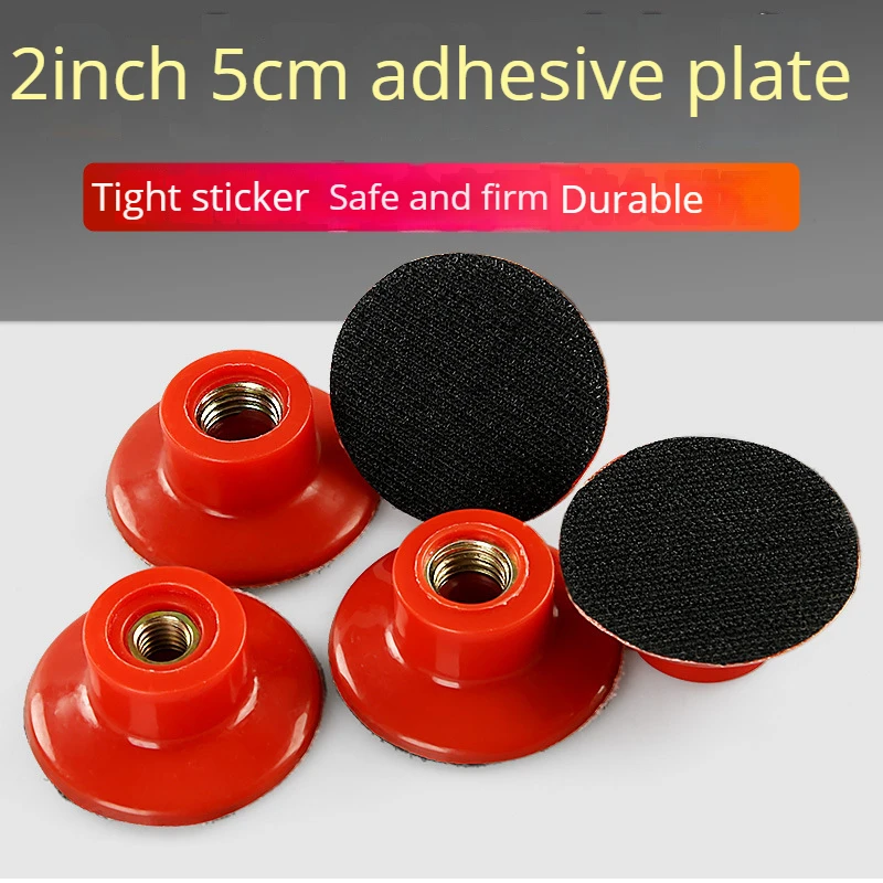 

2Inch 55mm Adhesive Disc Polishing Backer Pad Suction Cup Wet/Dry Polishing Pad Tray Angle Grinder Pneumatic Grinding Machine