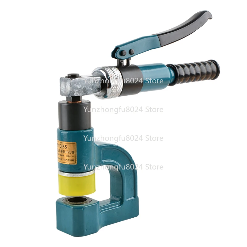 SYD-35 Portable Hydraulic Manual Punching Machine, Bridge Groove Hydraulic Tools, Bridge Opening Machine