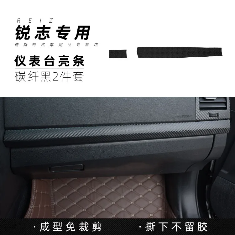 Koolstofvezel interieur trim sticker voor Toyota Mark X 2010-2015 centrale bediening, versnellingspook, deurpaneel en raamschakelaar