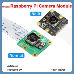 Official 12MP Raspberry Pi Camera Module 3 IMX708 Sensor Auto Focus SNR DPC PDAF Optional 75° 120° NoIR Night Vision for RPi 4B