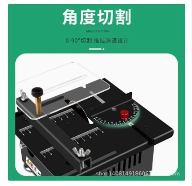 Utility Woodworking Push Table Saw Household DIY Multifunctional Mini Acrylic Cutting Machine Desktop Micro Precision Table Saw